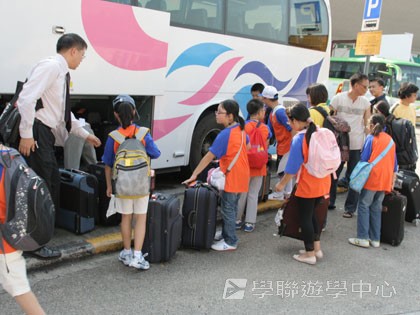 Oxbridge Summer English Camp,學聯遊學團