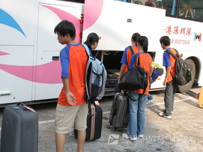 Oxbridge Summer English Camp,學聯遊學團