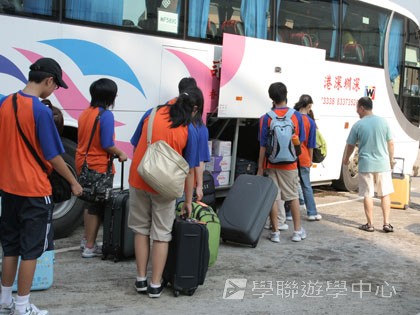 Oxbridge Summer English Camp,學聯遊學團
