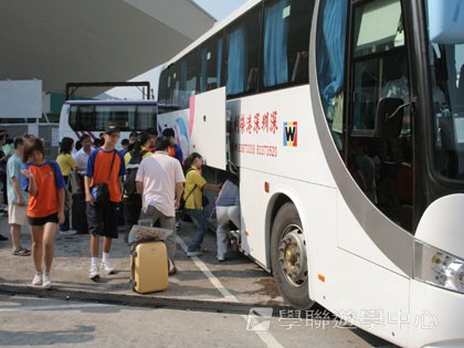 Oxbridge Summer English Camp,學聯遊學團