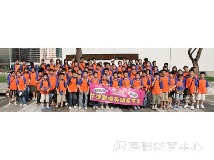 Oxbridge Summer English Camp,學聯遊學團