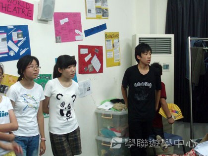 Oxbridge Summer English Camp,學聯遊學團