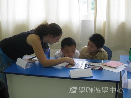 Oxbridge Summer English Camp,學聯遊學團