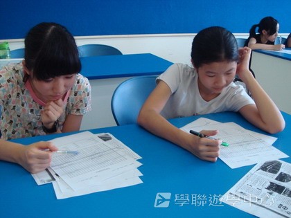 Oxbridge Summer English Camp,學聯遊學團