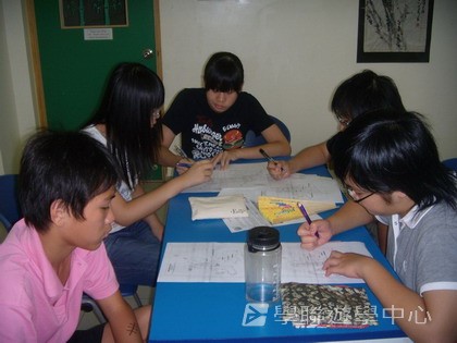 Oxbridge Summer English Camp,學聯遊學團