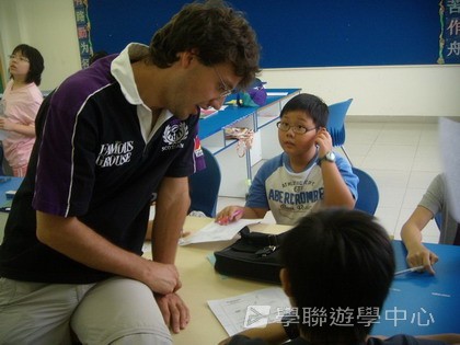 Oxbridge Summer English Camp,學聯遊學團