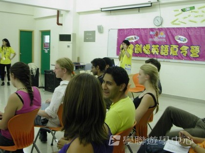 Oxbridge Summer English Camp,學聯遊學團