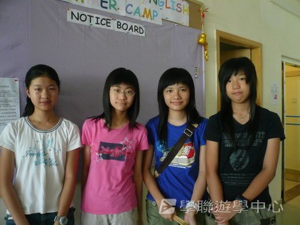 Oxbridge Summer English Camp,學聯遊學團