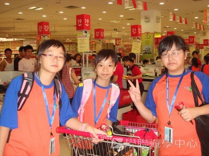 Oxbridge Summer English Camp,學聯遊學團