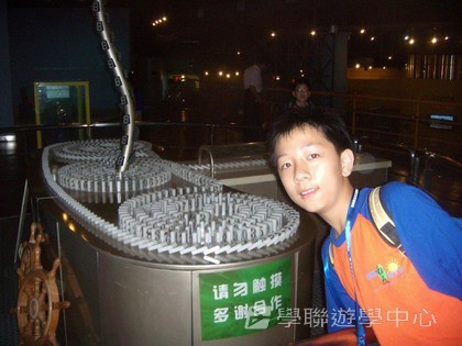 Oxbridge Summer English Camp,學聯遊學團