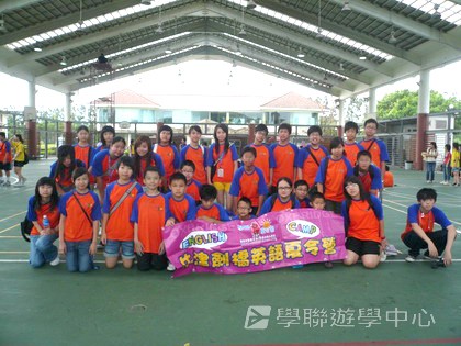 Oxbridge Summer English Camp,學聯遊學團