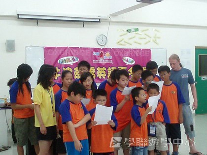 Oxbridge Summer English Camp,學聯遊學團