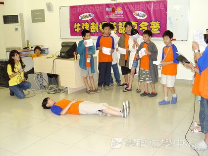 Oxbridge Summer English Camp,學聯遊學團