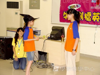 Oxbridge Summer English Camp,學聯遊學團