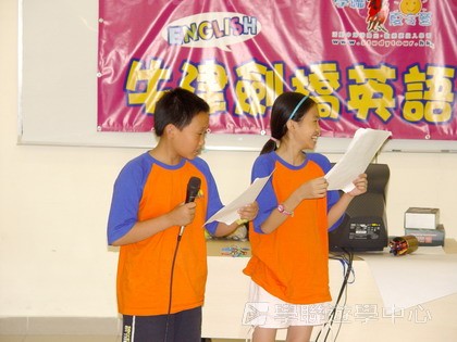 Oxbridge Summer English Camp,學聯遊學團