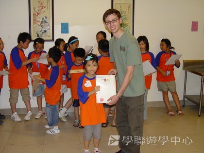 Oxbridge Summer English Camp,學聯遊學團