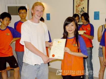 Oxbridge Summer English Camp,學聯遊學團
