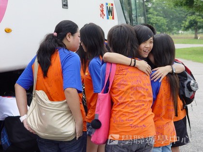 Oxbridge Summer English Camp,學聯遊學團
