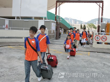 Cybercamps,學聯遊學團