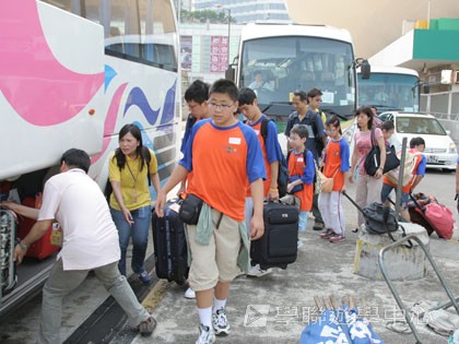 Cybercamps,學聯遊學團
