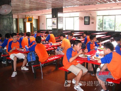 Cybercamps,學聯遊學團