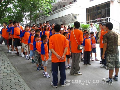 Cybercamps,學聯遊學團