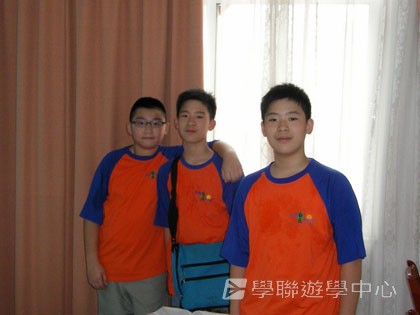 Cybercamps,學聯遊學團