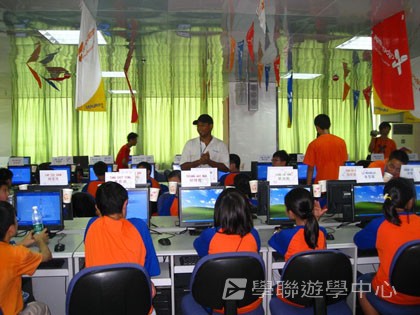 Cybercamps,學聯遊學團
