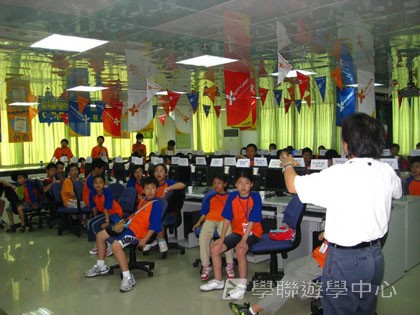 Cybercamps,學聯遊學團