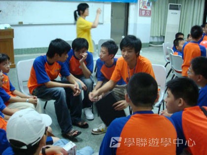 Cybercamps,學聯遊學團