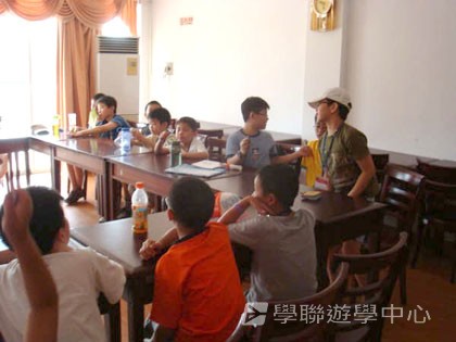 Cybercamps,學聯遊學團