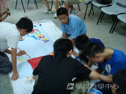 Cybercamps,學聯遊學團