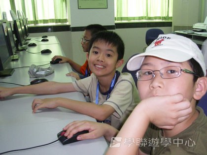 Cybercamps,學聯遊學團