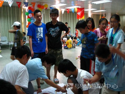 Cybercamps,學聯遊學團