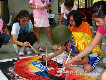 Cybercamps,學聯遊學團