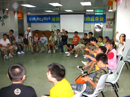 Cybercamps,學聯遊學團