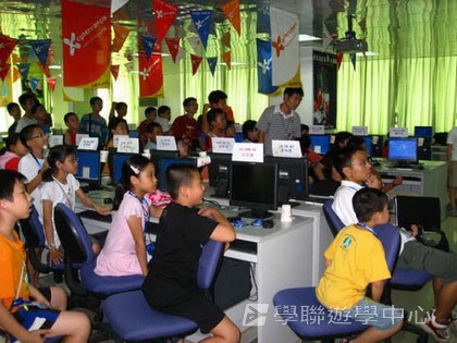 Cybercamps,學聯遊學團