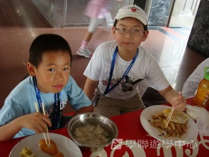 Cybercamps,學聯遊學團