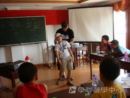 Cybercamps,學聯遊學團