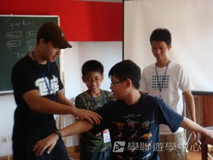 Cybercamps,學聯遊學團
