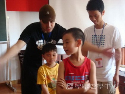 Cybercamps,學聯遊學團
