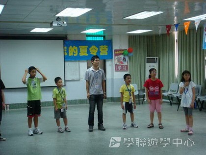 Cybercamps,學聯遊學團