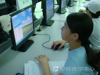 Cybercamps,學聯遊學團