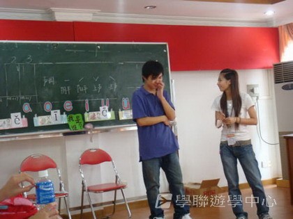 Cybercamps,學聯遊學團