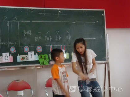 Cybercamps,學聯遊學團