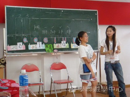 Cybercamps,學聯遊學團