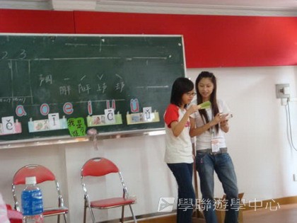 Cybercamps,學聯遊學團