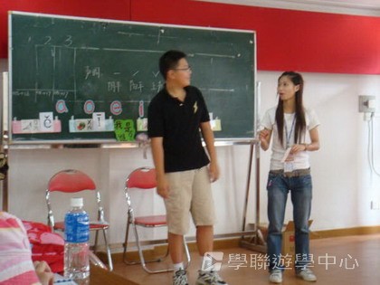 Cybercamps,學聯遊學團