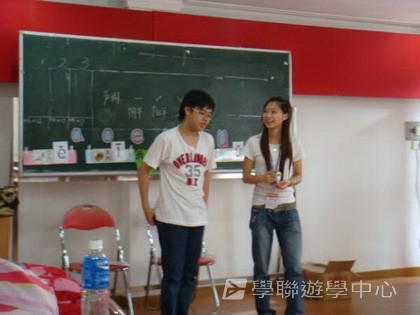 Cybercamps,學聯遊學團