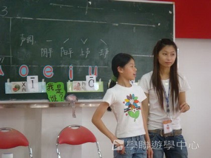 Cybercamps,學聯遊學團